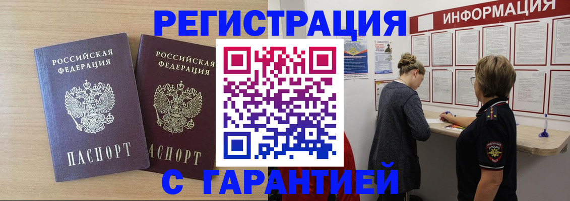 форма 3 в Партизанске